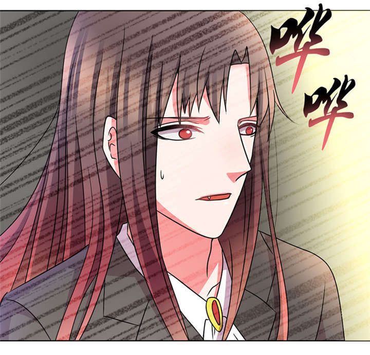 吸血鬼邻居漫画,第36章：每天三小时3图