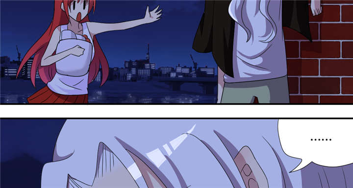 吸血鬼邻居漫画,第67章：我很危险的3图