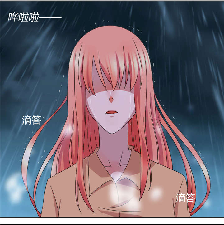 吸血鬼邻居漫画,第42章：他终于来了3图