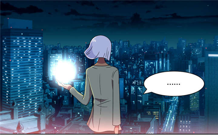 吸血鬼邻居漫画,第69章：圣光4图