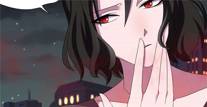 吸血鬼邻居漫画,第54章：流氓式的展开2图