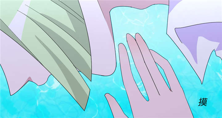 吸血鬼邻居漫画,第59章：我可是有暗恋对象的5图