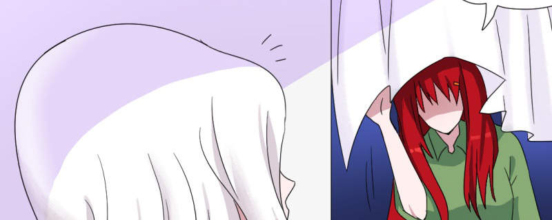 吸血鬼邻居漫画,第91章：初吻被夺走2图