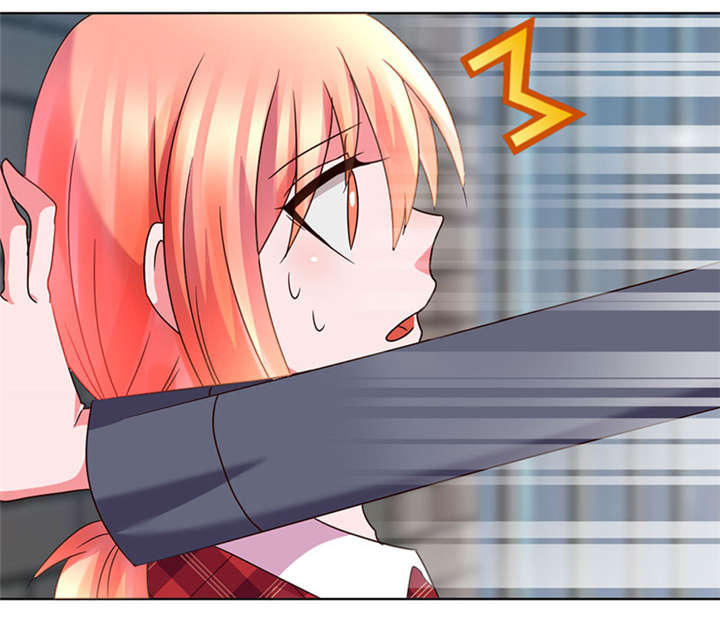 吸血鬼邻居漫画,第39章：和那狐狸分了5图