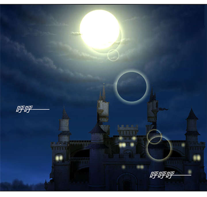 吸血鬼邻居漫画,第39章：和那狐狸分了4图