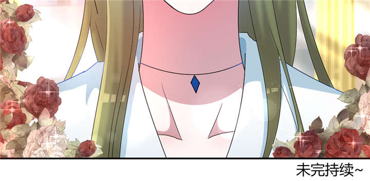 吸血鬼邻居漫画,第65章：我血超难喝的3图