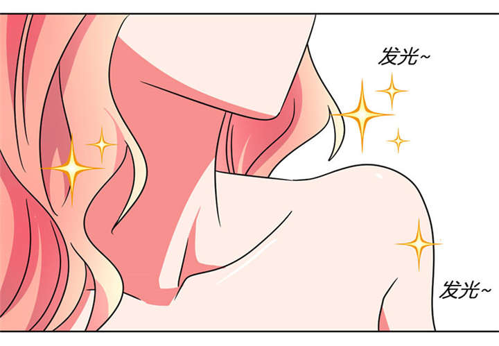 吸血鬼邻居漫画,第36章：每天三小时5图