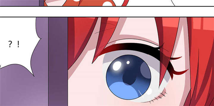 吸血鬼邻居漫画,第74章：红发基因3图