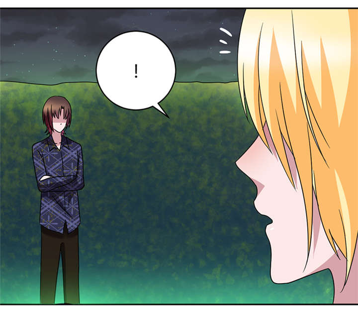 吸血鬼邻居漫画,第51章：换我追求你4图