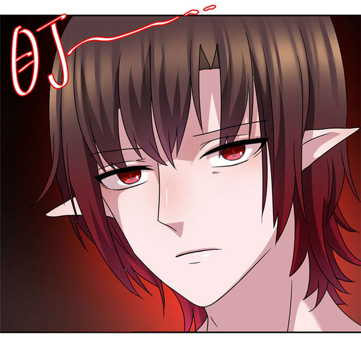 吸血鬼邻居漫画,第51章：换我追求你5图