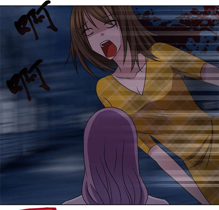 吸血鬼邻居漫画,第45章：要死定了吗1图