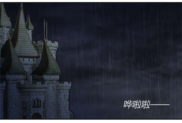 吸血鬼邻居漫画,第48章：依柔被困4图