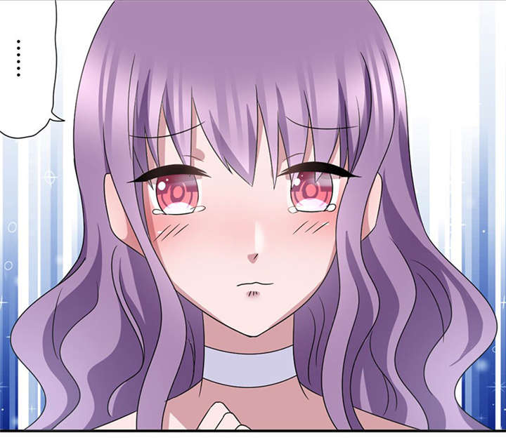 吸血鬼邻居漫画,第47章：你这个渣男！1图