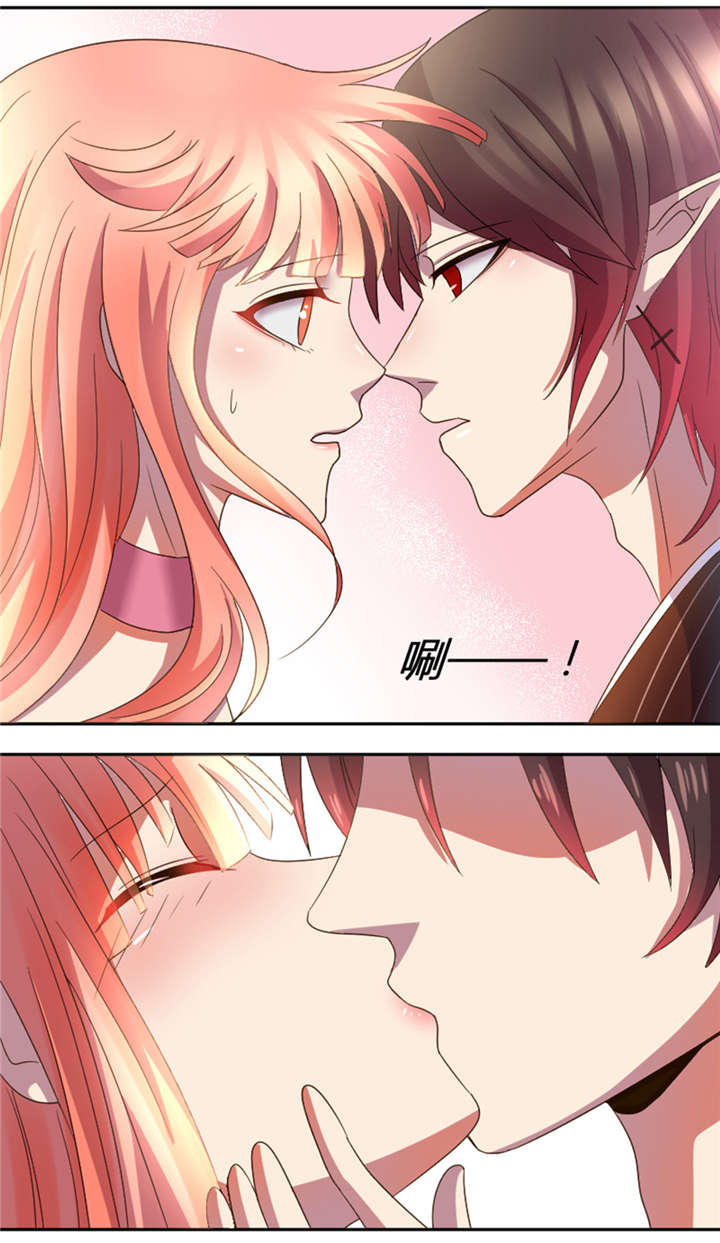 吸血鬼邻居漫画,第19章：喝了又不会死3图