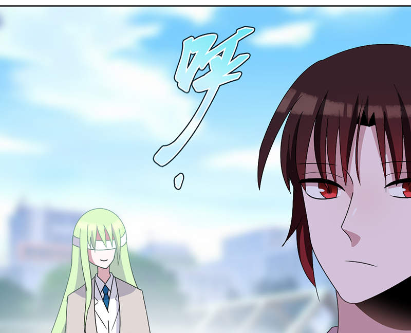 吸血鬼邻居漫画,第94章： 来世再见（完结）4图