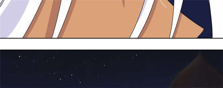 吸血鬼邻居漫画,第76章：做贼心虚2图