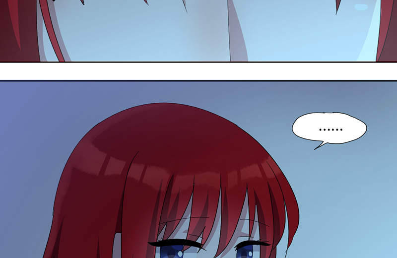 吸血鬼邻居漫画,第93章：你好像变了5图