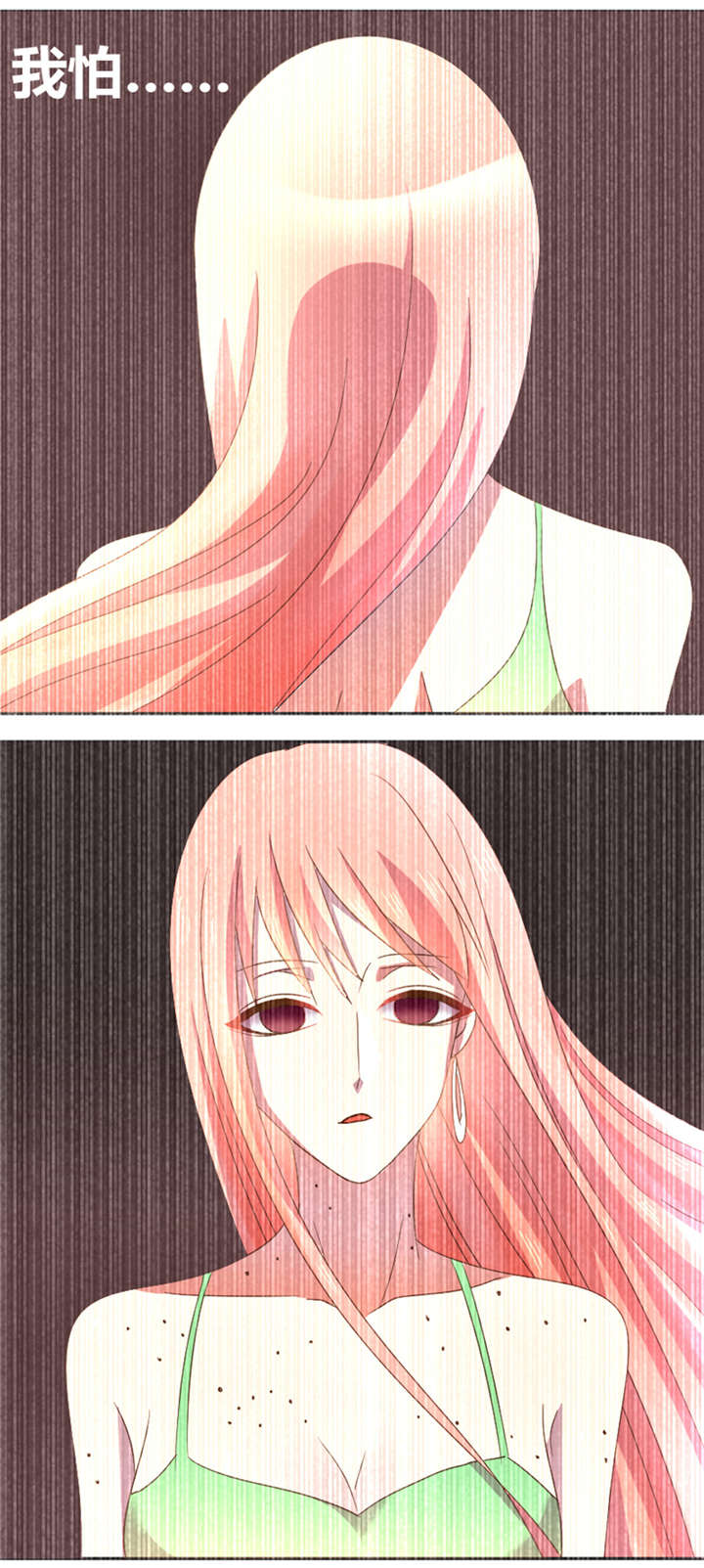 吸血鬼邻居漫画,第19章：喝了又不会死2图