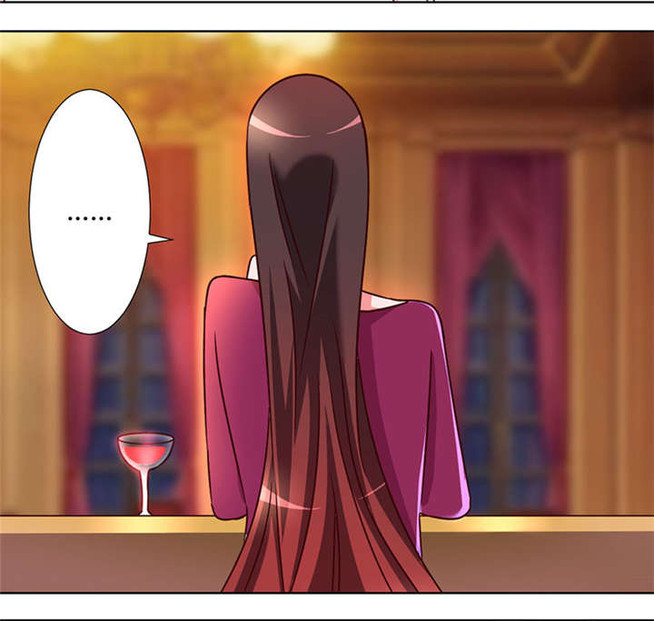 吸血鬼邻居漫画,第37章：拿血作交换3图