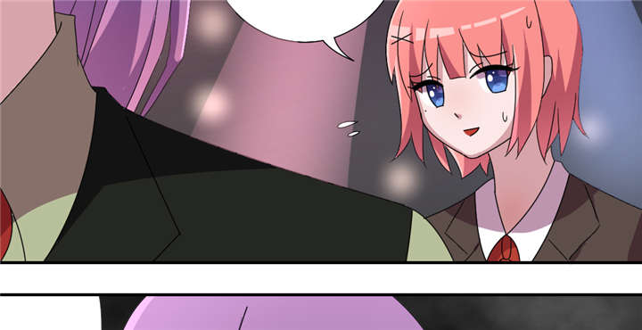 吸血鬼邻居漫画,第61章：为了撩妹的谎话？5图