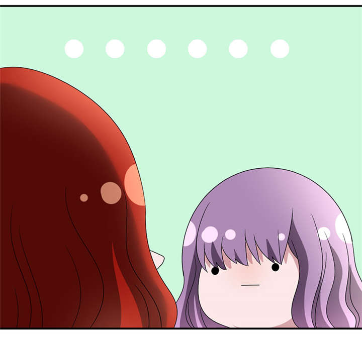 吸血鬼邻居漫画,第46章：初吻给了怪物1图