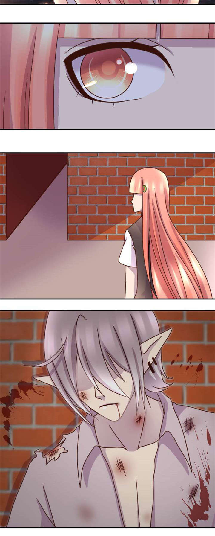 吸血鬼邻居漫画,第2章：受伤的少年2图