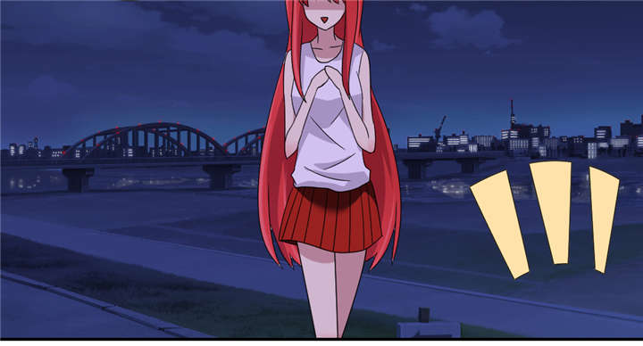 吸血鬼邻居漫画,第66章：给你创可贴4图