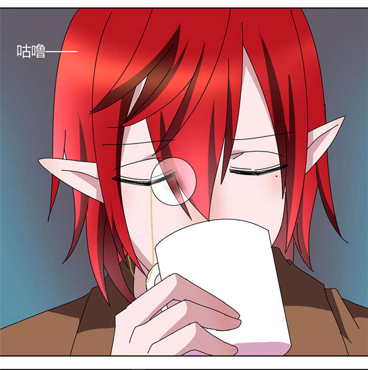 吸血鬼邻居漫画,第43章：抢别人女朋友1图