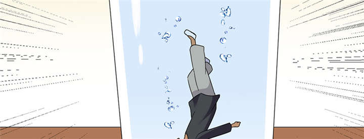 吸血鬼邻居漫画,第78章：离不开血1图