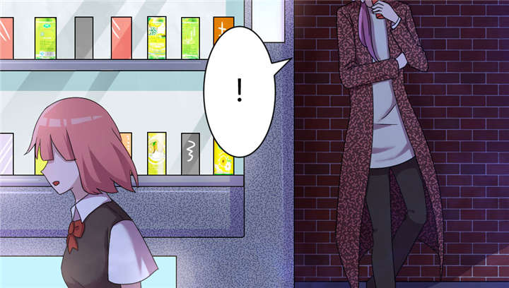 吸血鬼邻居漫画,第56章：唱唱歌壮个胆4图