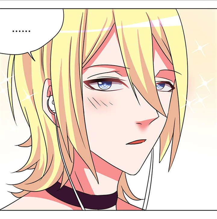 吸血鬼邻居漫画,第36章：每天三小时2图