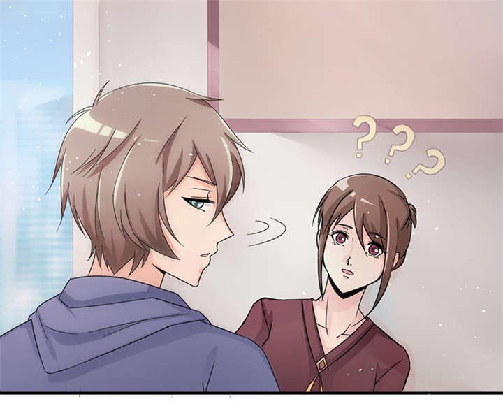 我的男友是明星漫画,第52章：我在乎的人2图