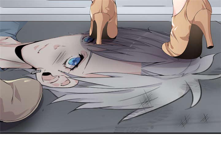 我的男友是明星漫画,第55章：神秘女子4图