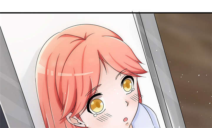 我的男友是明星漫画,第57章：趋炎附势的女人4图