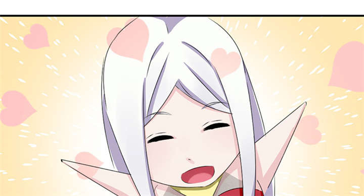 我的男友是明星漫画,第50章：言而无信5图