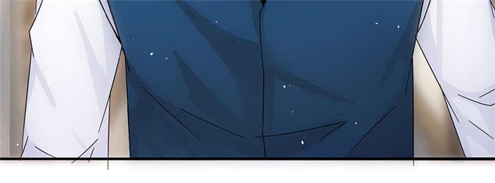 我的男友是明星漫画,第57章：趋炎附势的女人3图