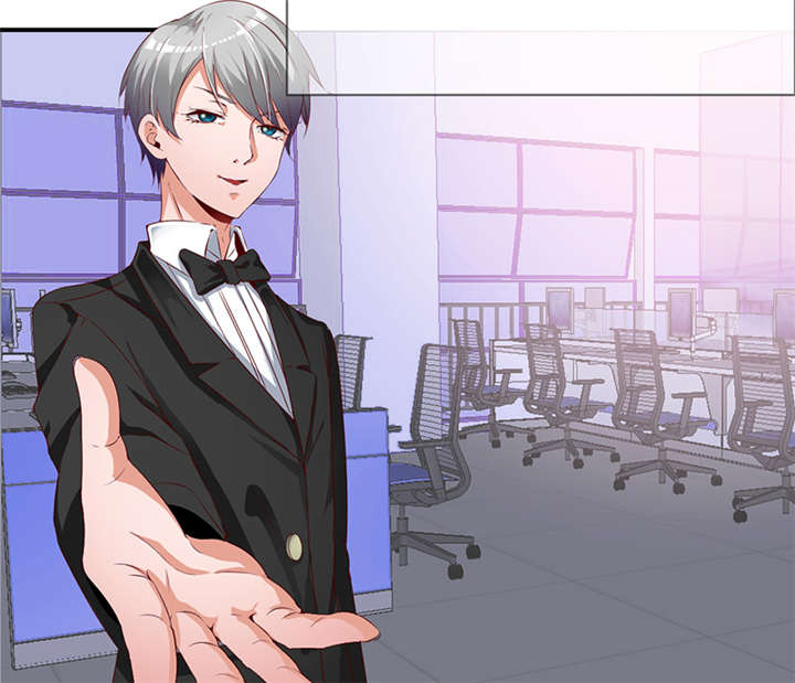 我的男友是明星漫画,第43章：第二季预告篇4图