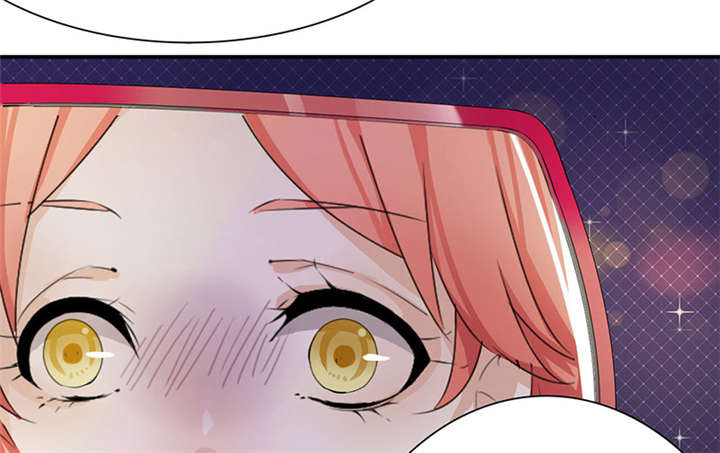 我的男友是明星漫画,第51章：流言蜚语3图