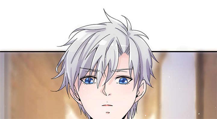 我的男友是明星漫画,第57章：趋炎附势的女人1图