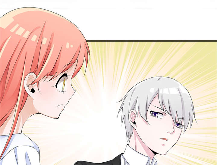 我的男友是明星漫画,第44章：选拔3图