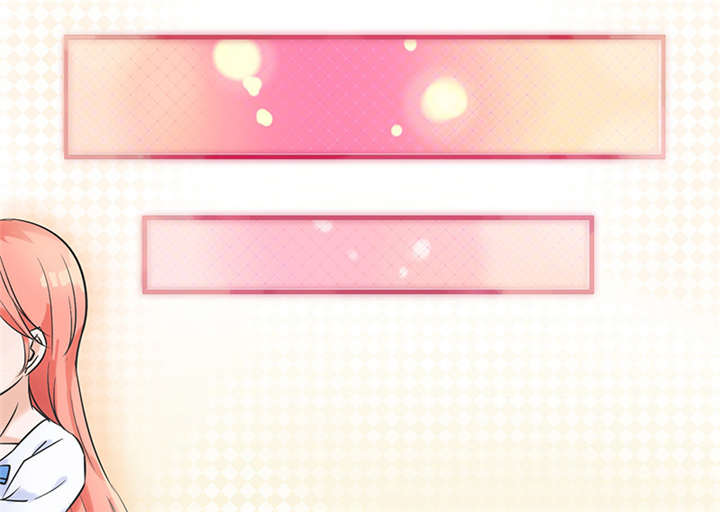 我的男友是明星漫画,第44章：选拔1图