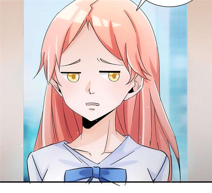 我的男友是明星漫画,第52章：我在乎的人3图