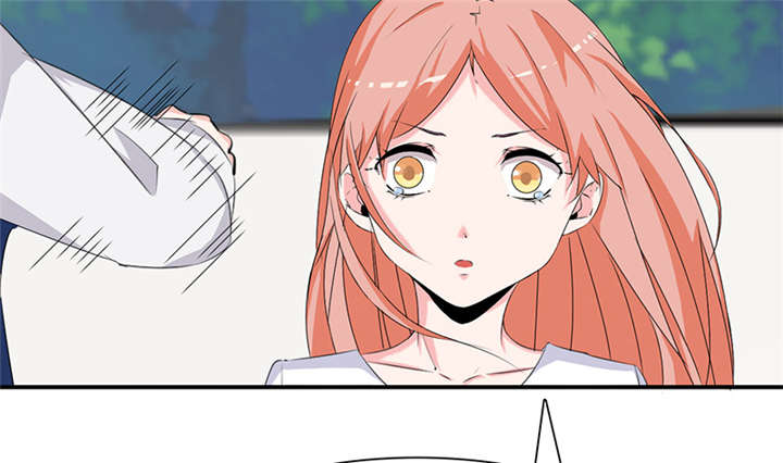 我的男友是明星漫画,第57章：趋炎附势的女人3图