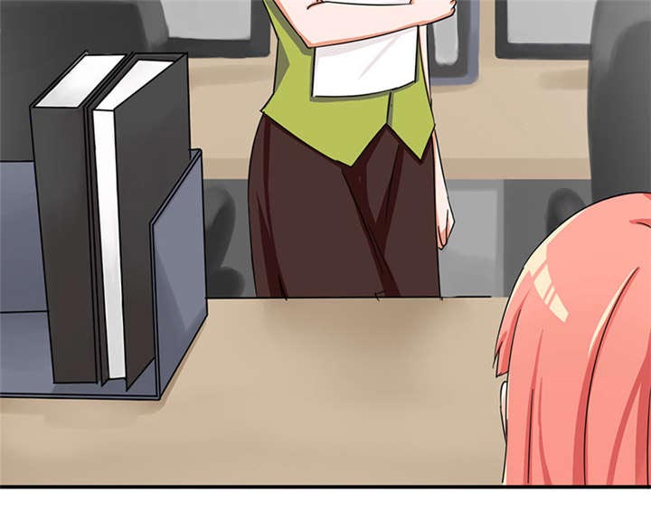 我的男友是明星漫画,第53章：赔偿5图