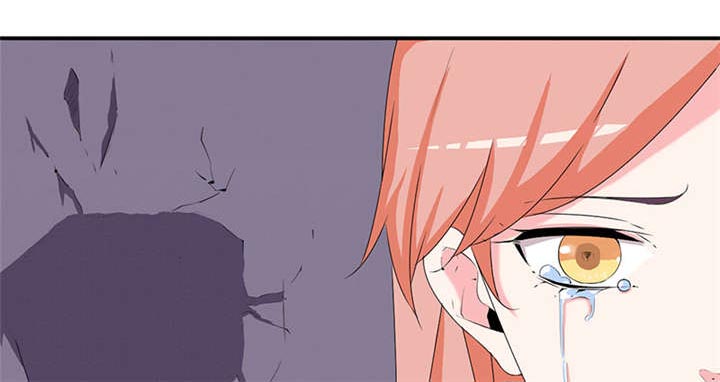 我的男友是明星漫画,第57章：趋炎附势的女人5图