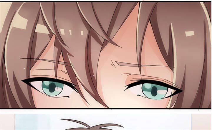我的男友是明星漫画,第52章：我在乎的人2图