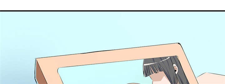 我的男友是明星漫画,第58章：不醉不归5图