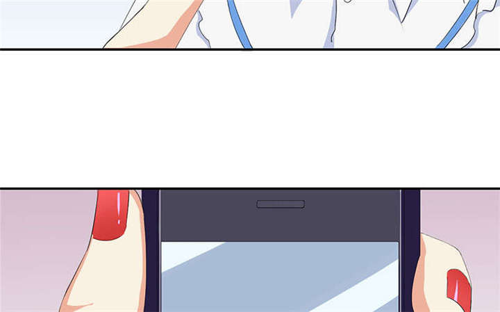 我的男友是明星漫画,第60章：有好戏看了2图