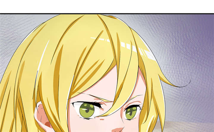 我的男友是明星漫画,第54章：回国了？5图