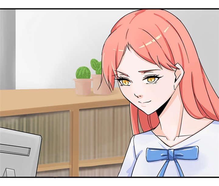 我的男友是明星漫画,第53章：赔偿3图